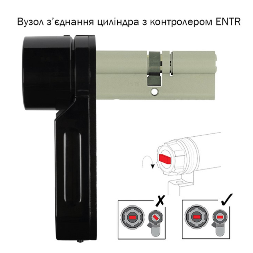 Smart замок MUL-T-LOCK ENTR Black (доступ за кодом)