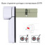 Smart замок MUL-T-LOCK ENTR White (доступ по коду)