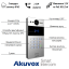 2 МП IP-відеопанель багатоабонентська зі зчитувачем Akuvox R20K Silver