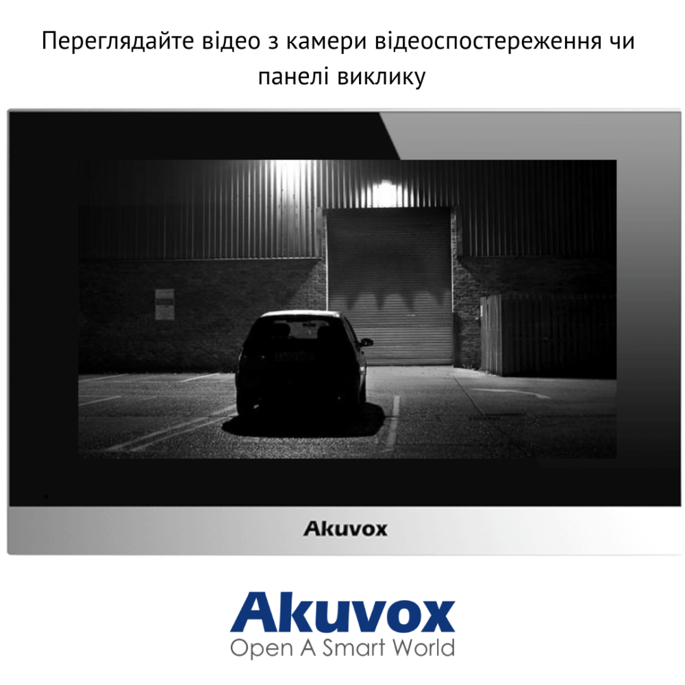 SIP-відеодомофон 7" Akuvox C313N Silver