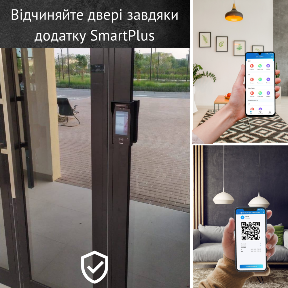 Термінал контролю доступу Akuvox A05C (розпізнавання обличчя, NFC, BLE)