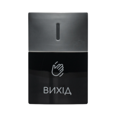 Безконтактна кнопка виходу ARNY Touchless 51