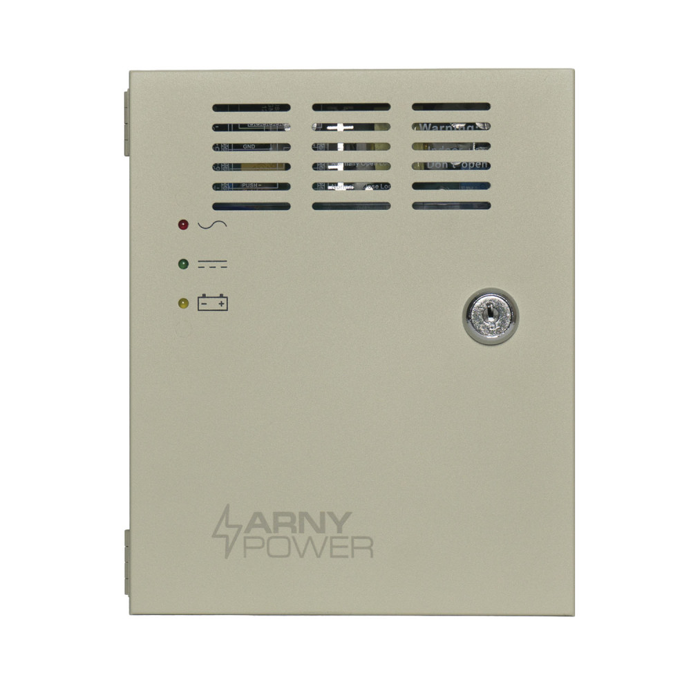 Блок питания ARNY POWER U1205L-7