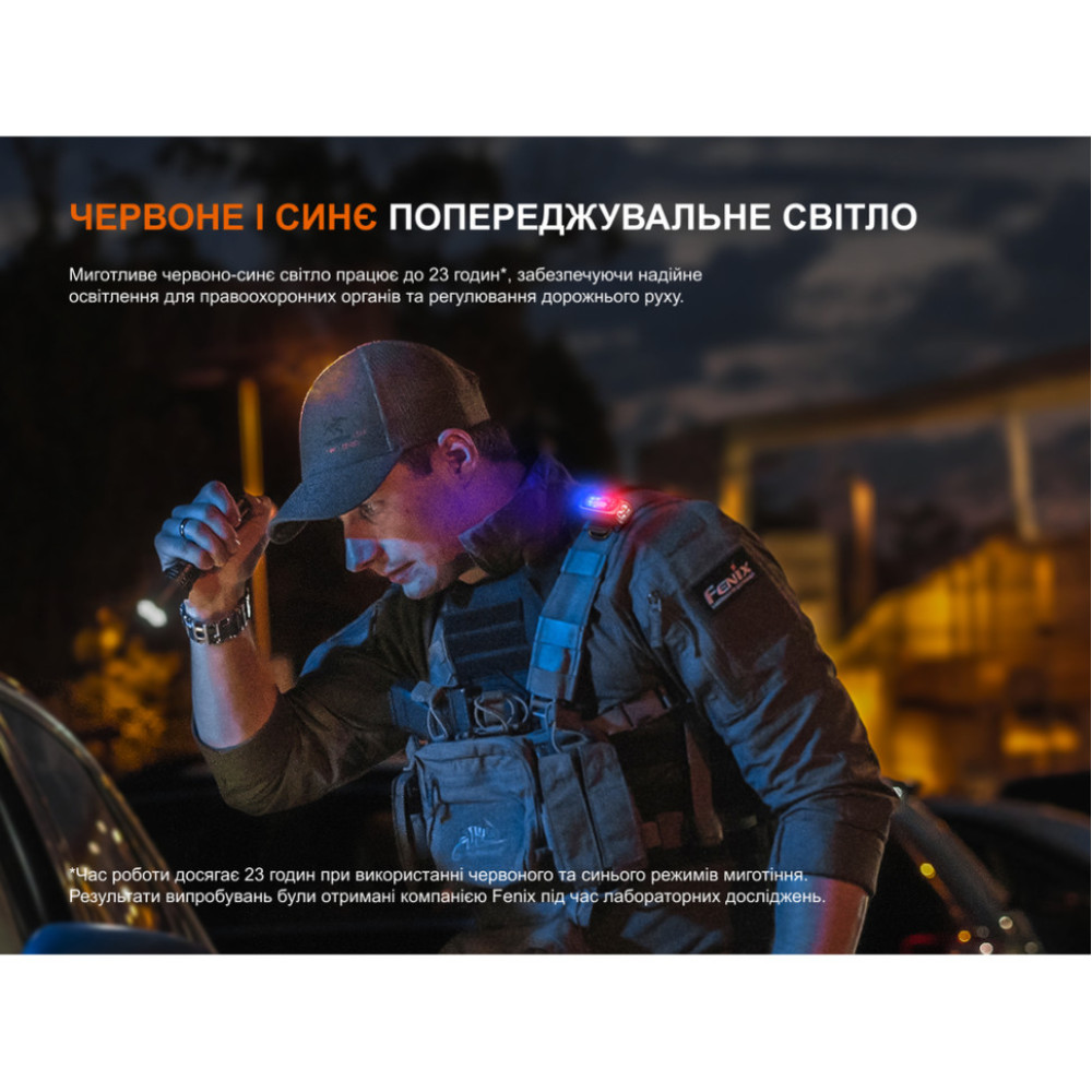 Ліхтар з кліпсою Fenix E04R, чорний (E04RB)