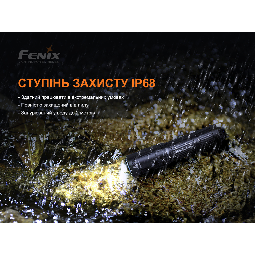 Ліхтар ручний Fenix E01 V2.0 чорний