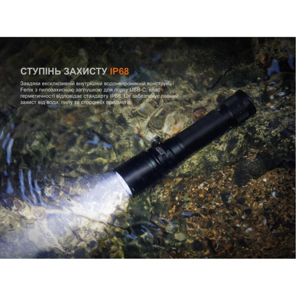 Ліхтар ручний Fenix C5 Pro (C5Pro)