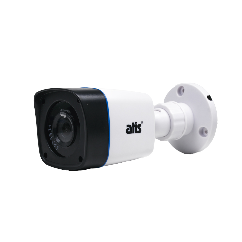 2 МП IP-відеокамера ATIS ANW-2MIR-20W/2.8 Lite для системи IP-відеоспостереження