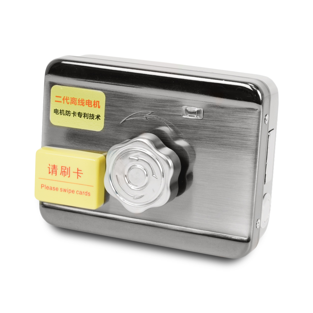 Электромоторный замок Atis LOCK IC RFID на батарейках