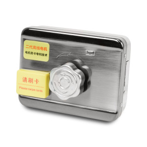 Электромоторный замок Atis LOCK IC RFID на батарейках