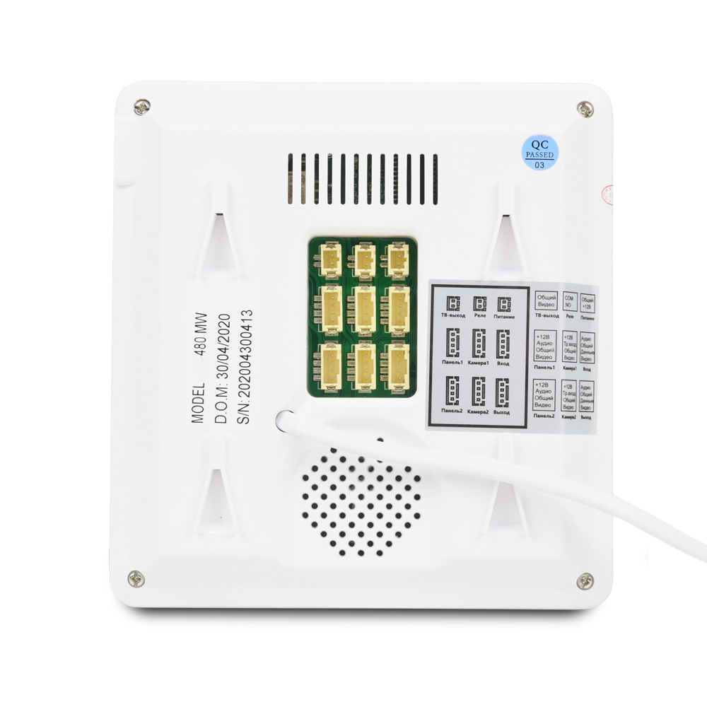 Комплект видеодомофона BCOM BD-480M White Kit