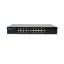 19-портовий комутатор ATIS PoE-1018-16P-1S/250 AI некерований