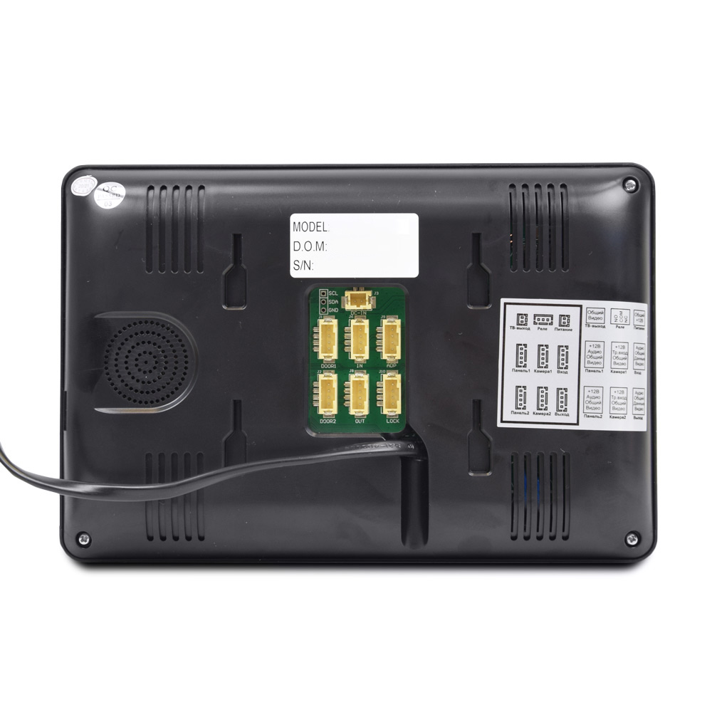 Комплект відеодомофона BCOM BD-780FHD Black + BT-390FHD