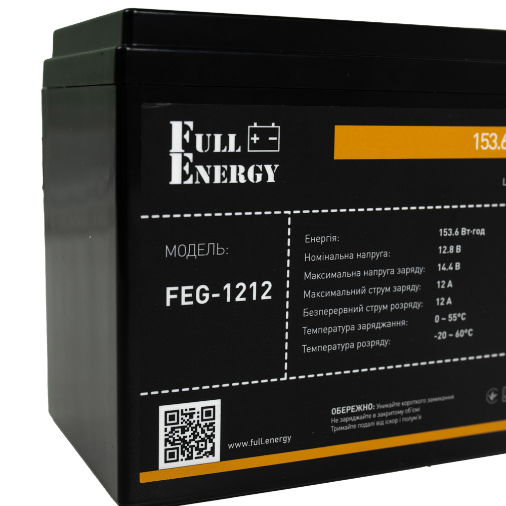 Акумулятор Full Energy FEG-1212 LiFePO4 (12.8 В / 12 А·год / 153 Вт·год) для ДБЖ