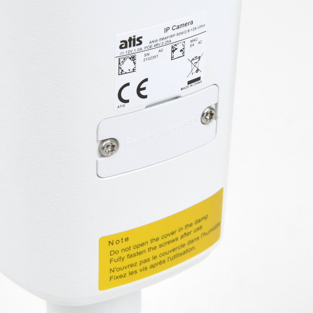 4 МП IP-відеокамера ATIS ANW-4MAFIRP-50W/2.8-12A Ultra із вбудованим мікрофоном для системи IP-відеоспостереження