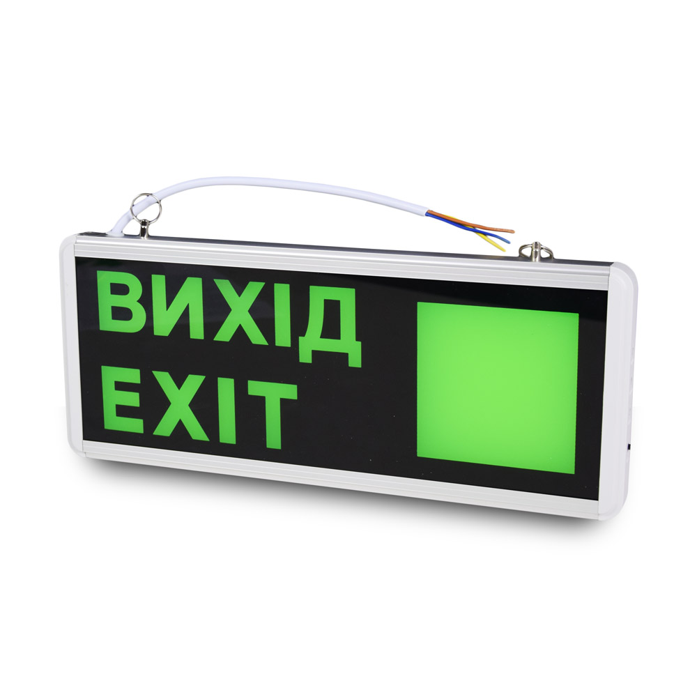 Комплект із 3-х вказівників світлових LW-EM-LR-3W LED 3W на акумуляторі