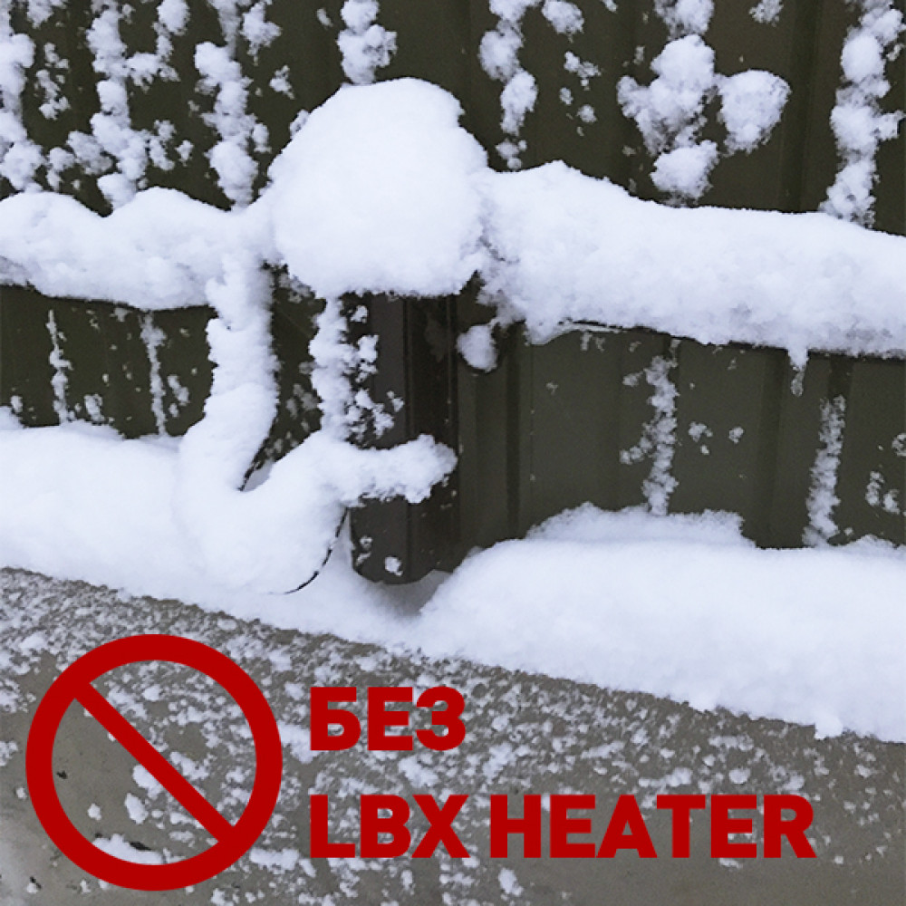 Нагрівач для ІК-бар'єру Lightwell LBX Heater