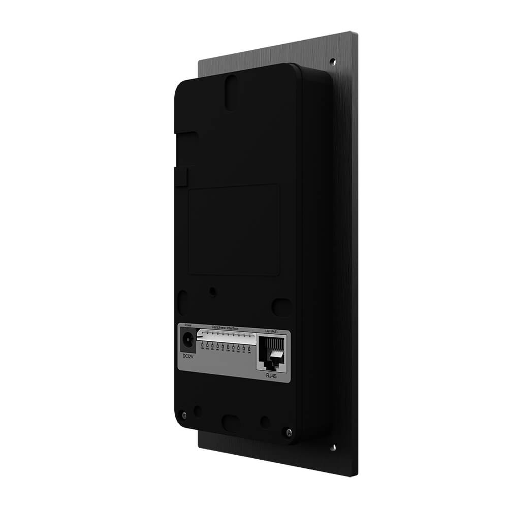 Вызывная IP-видеопанель Bas-IP AV-05FD black с бесконтактной кнопкой вызова