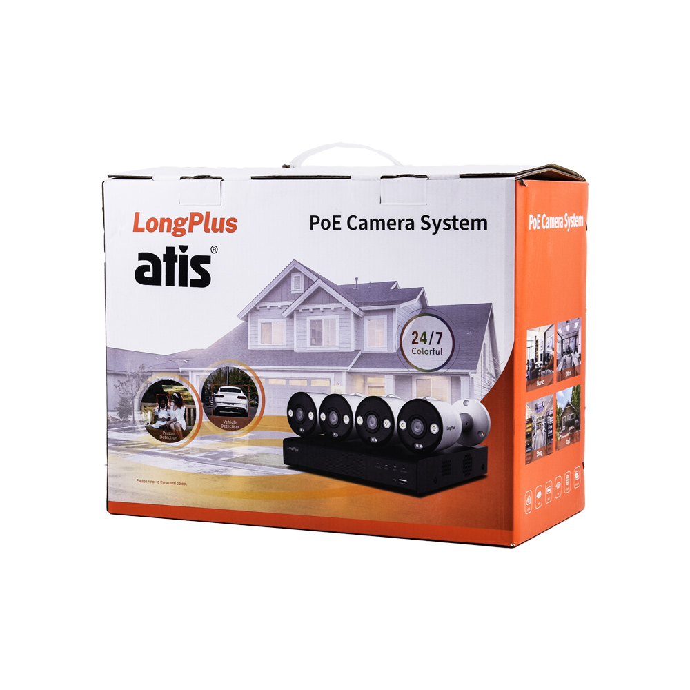 5 МП Комплект IP-видеонаблюдения ATIS IP 4 kit