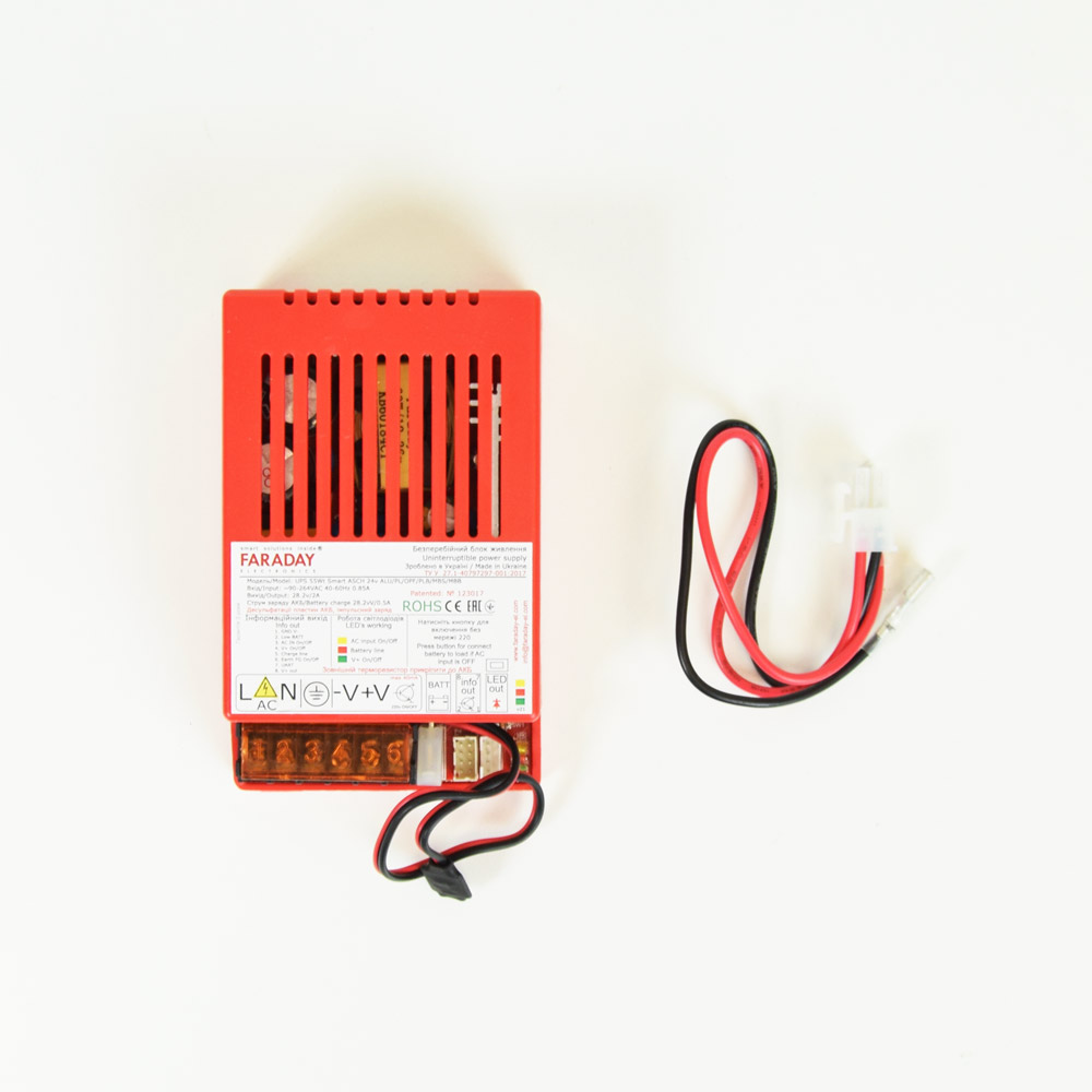 Комплект безперебійного живлення БП Faraday Electronics UPS 55W Smart ASCH PL (LFP) + літієвий (LiFePO4) акумулятор 12В 8А·год Full Energy FEG-128