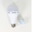 Лампа LED Lightwell BS2C4 15 Вт Е27 з вбудованим акумулятором