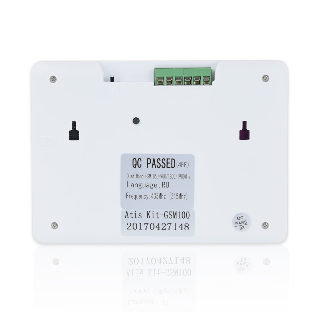 Комплект беспроводной сигнализаций Atis Kit GSM 100 со встроенной клавиатурой