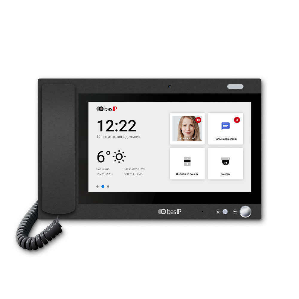 IP-монитор консьержа BAS-IP AM-02 black