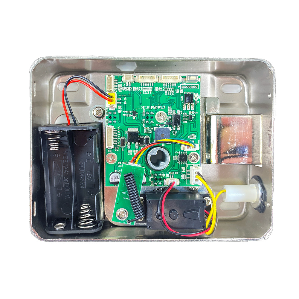 Электромоторный замок Atis LOCK IC RFID на батарейках