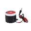 Сирена звуковая ATIS SA-105 MJ с mini-jack
