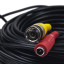 Кабель BNC-кабель A 20 м (BNC+DC/BNC+DC) для передачи видеосигнала и питания