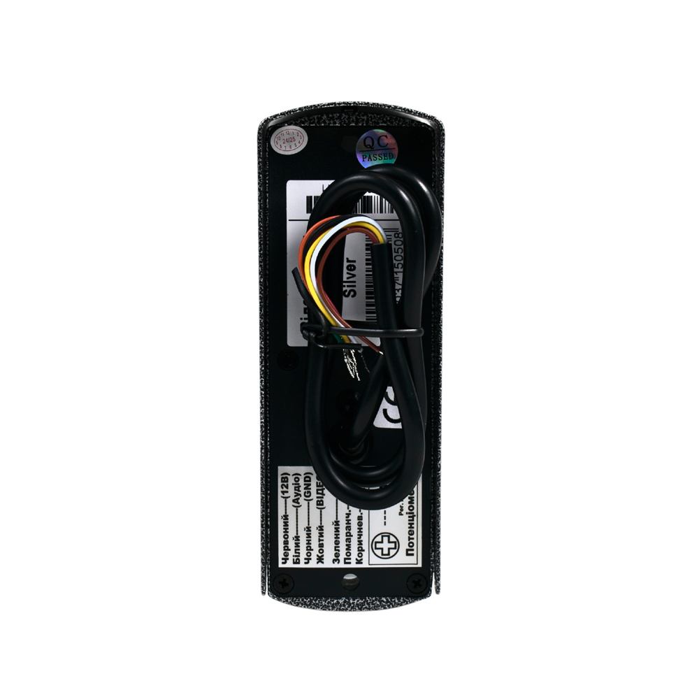 Виклична відеопанель BCOM BT-305HR Silver
