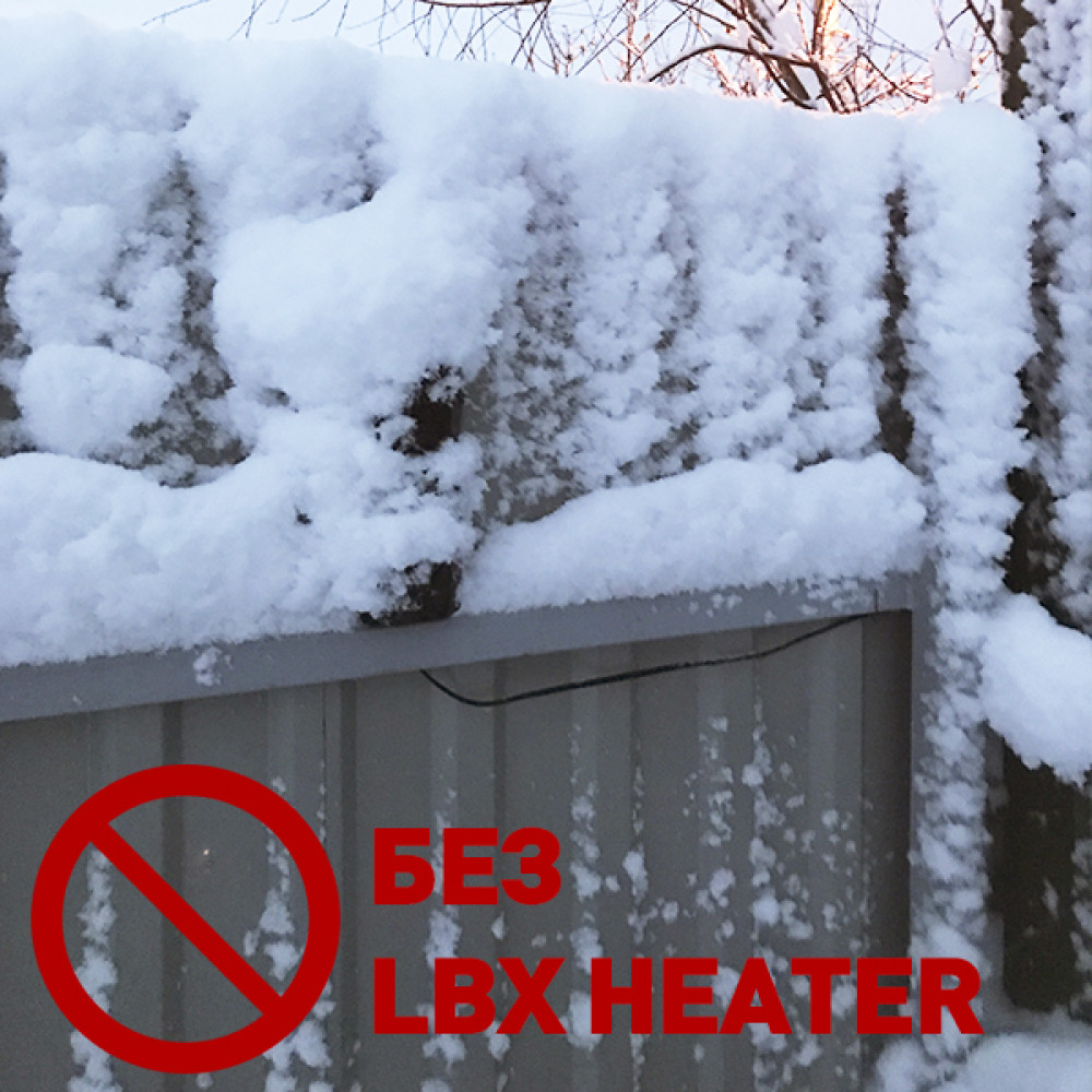 Нагрівач для ІК-бар'єру Lightwell LBX Heater