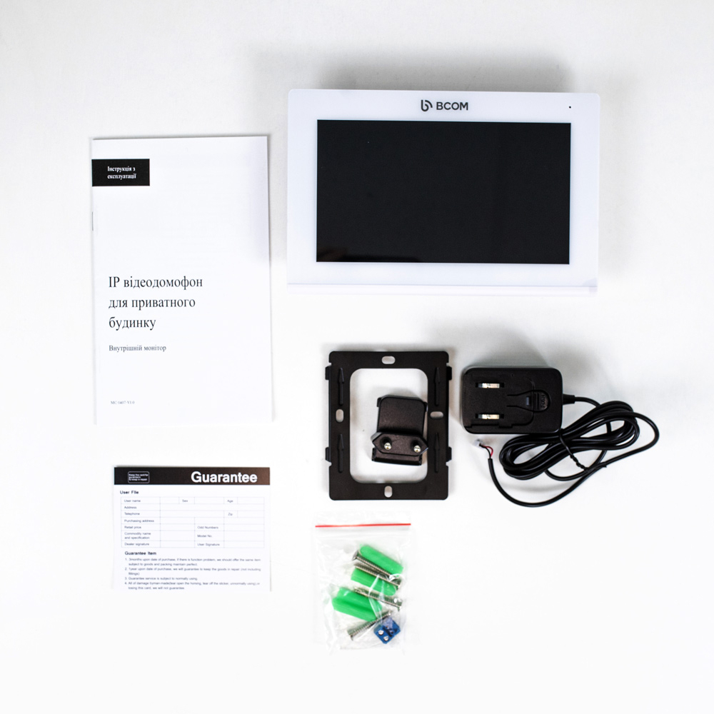 Wi-Fi IP-відеодомофон BCOM BD-870 IP/T White з підтримкою Tuya Smart