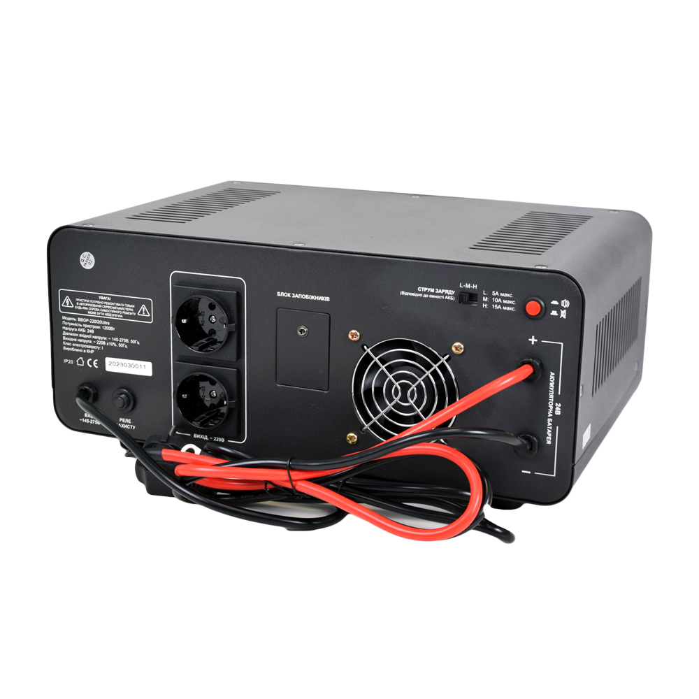 Автономное ИБП Full Energy BBGP-220/20Ultra 2000ВА/1200Вт Off-Line