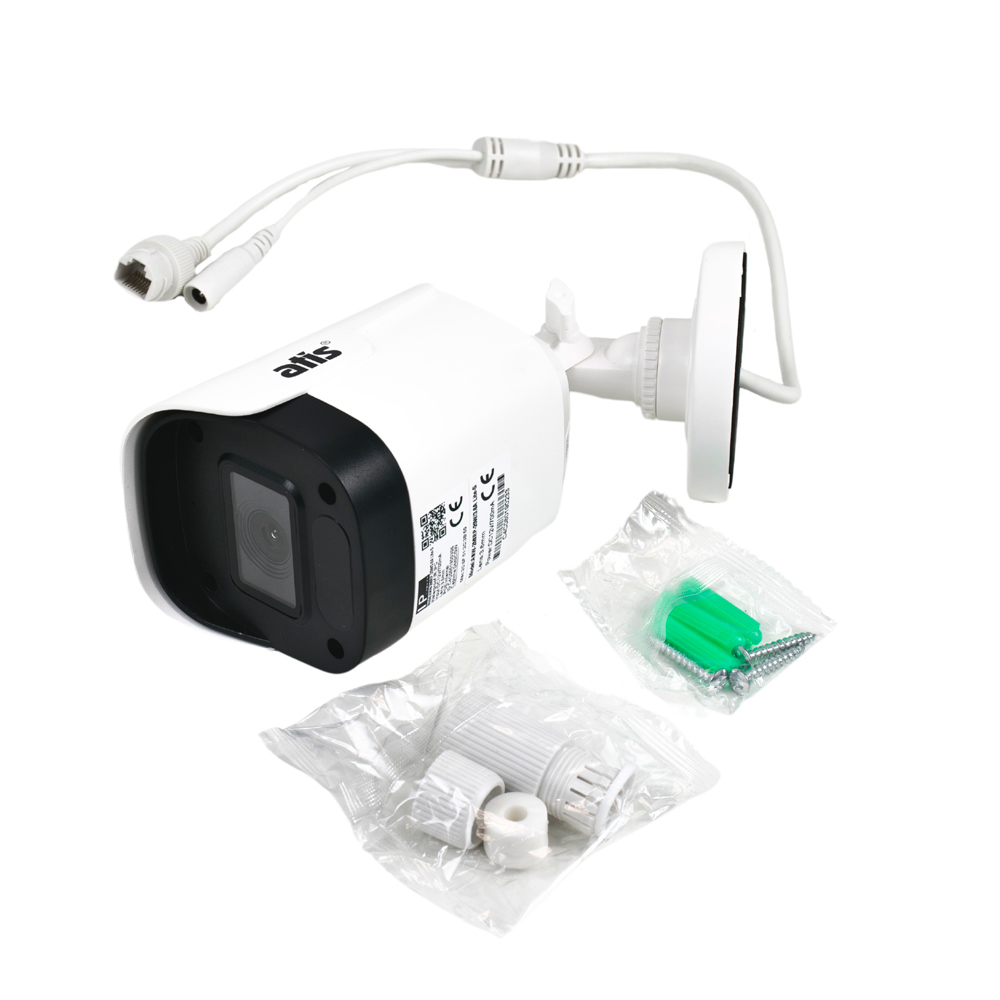 2 МП IP-видеокамера ATIS ANW-2MIRP-20W/3.6A Lite-S для системы IP-видеонаблюдения