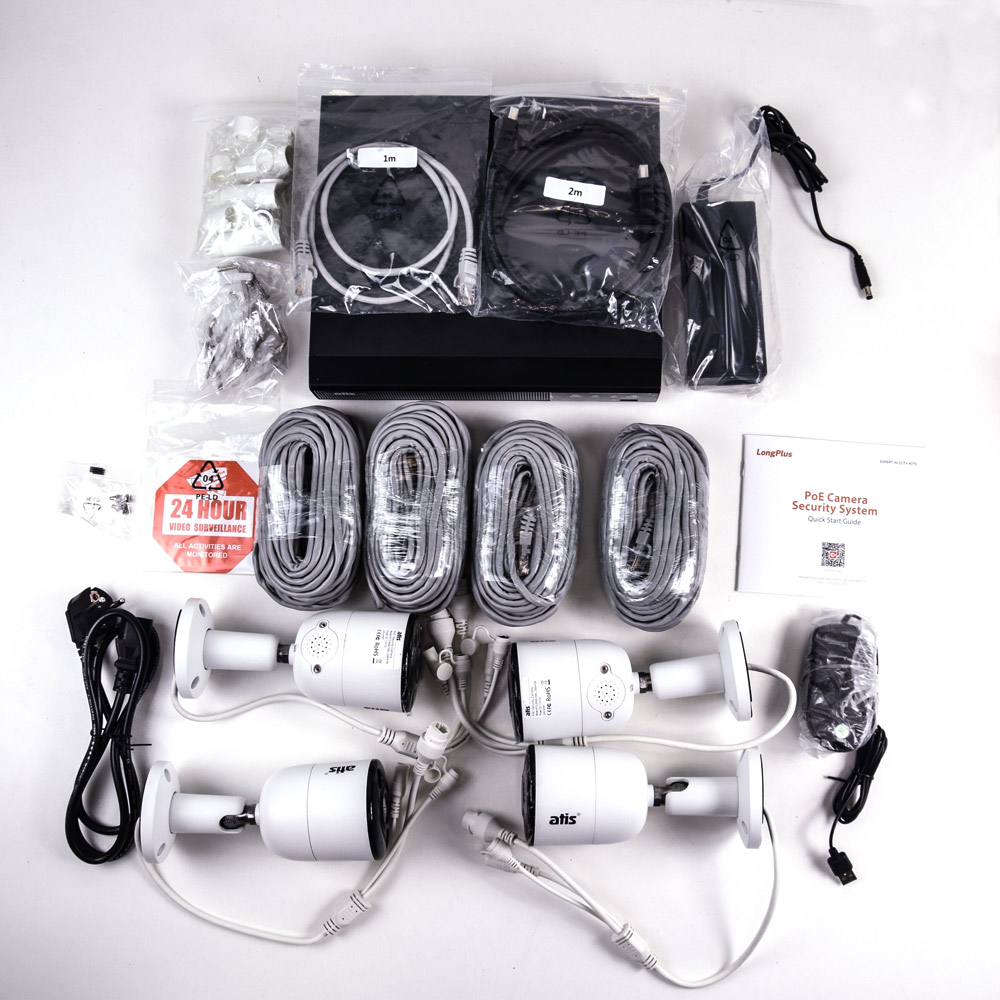 5 МП Комплект IP-видеонаблюдения ATIS IP 4 kit