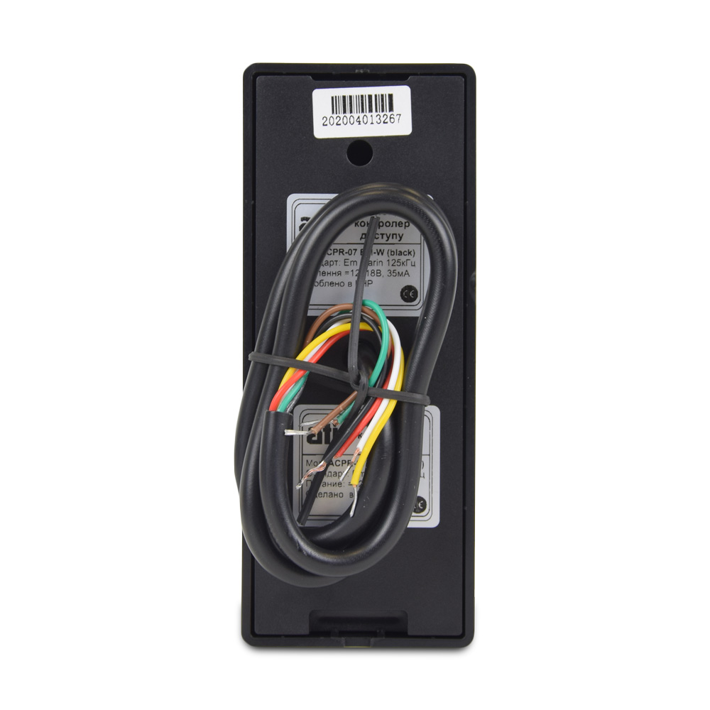 Зчитувач Atis ACPR-07 EM-W black вологозахищений з вбудованим контролером