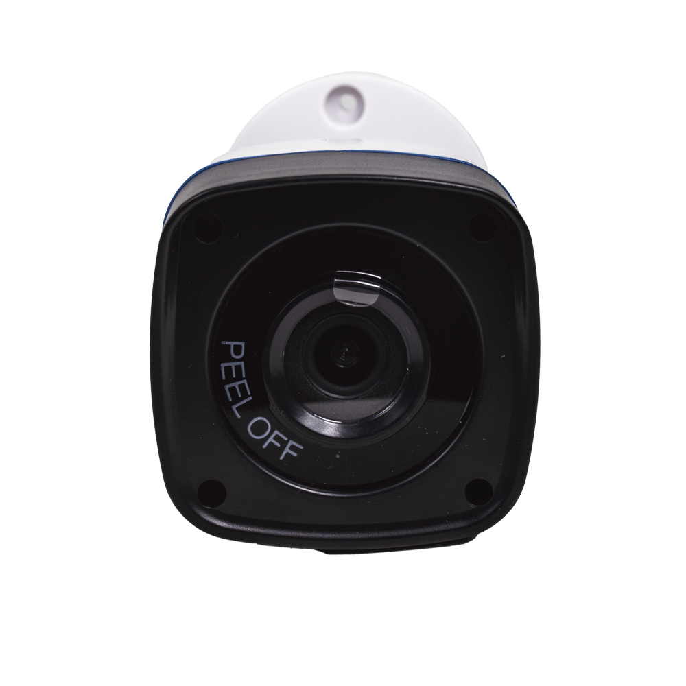 2 МП IP-відеокамера ATIS ANW-2MIR-20W/2.8 Lite для системи IP-відеоспостереження