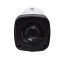 2 МП IP-відеокамера ATIS ANW-2MIR-20W/2.8 Lite для системи IP-відеоспостереження