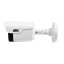 2 МП IP-видеокамера ATIS ANW-2MIRP-20W/3.6A Lite-S для системы IP-видеонаблюдения