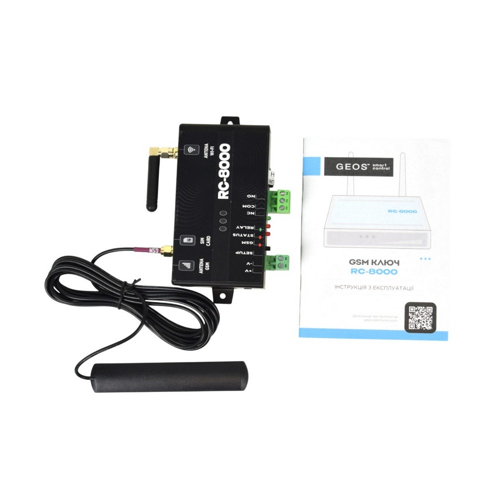 GSM контролер Geos RC-8000