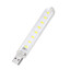 USB LED ліхтарик Lightwell LW-8L