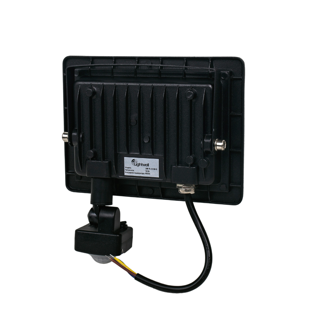 Светодиодный прожектор Lightwell LW-FL-B-20-S 20 Вт с датчиком движения
