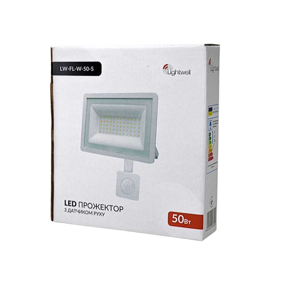 Світлодіодний прожектор Lightwell LW-FL-W-50-S 50 Вт з датчиком руху