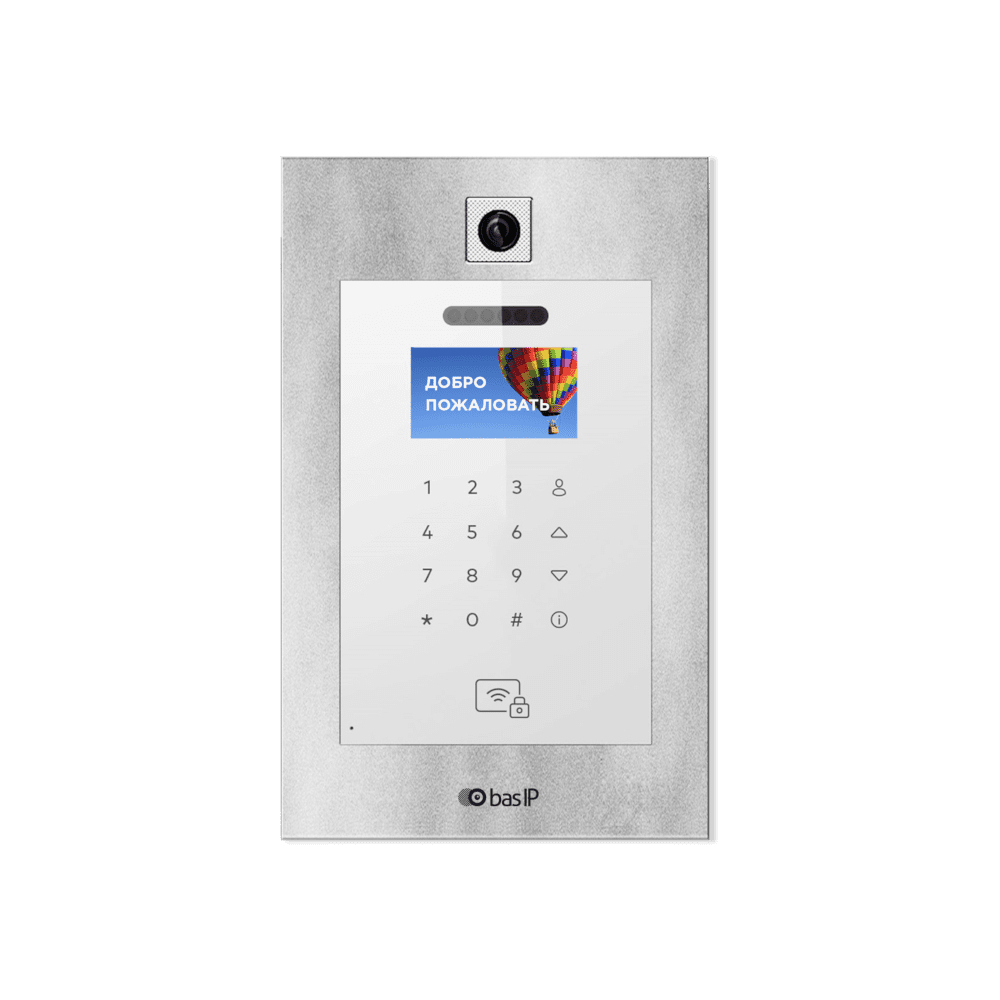 Виклична IP-панель Bas-IP AA-11B silver багатоабонентська зі зчитувачем UKEY 