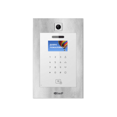 Виклична IP-панель Bas-IP AA-11B silver багатоабонентська зі зчитувачем UKEY 