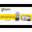 Комплект бездротового Smart замка ATIS Lock-WD03