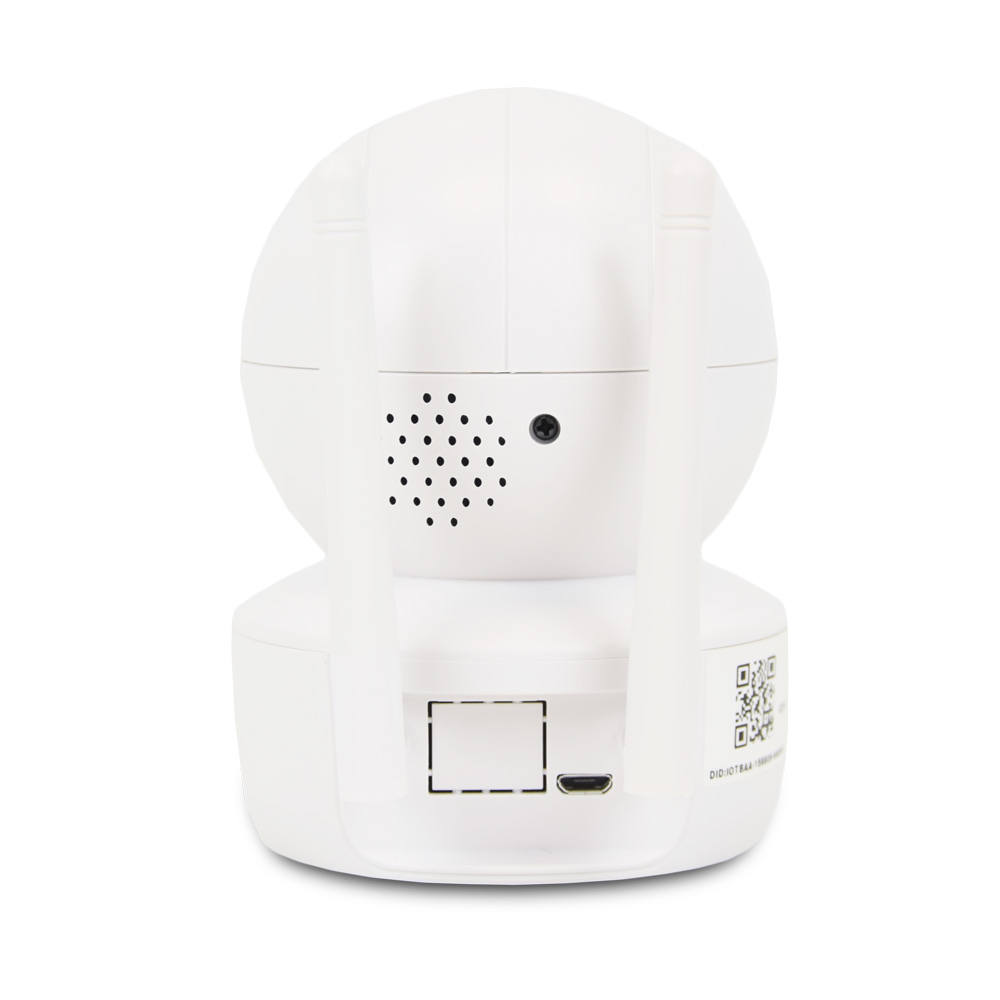 2 МП IP-відеокамера ATIS AI-262 поворотна з Wi-Fi для системи відеоспостереження