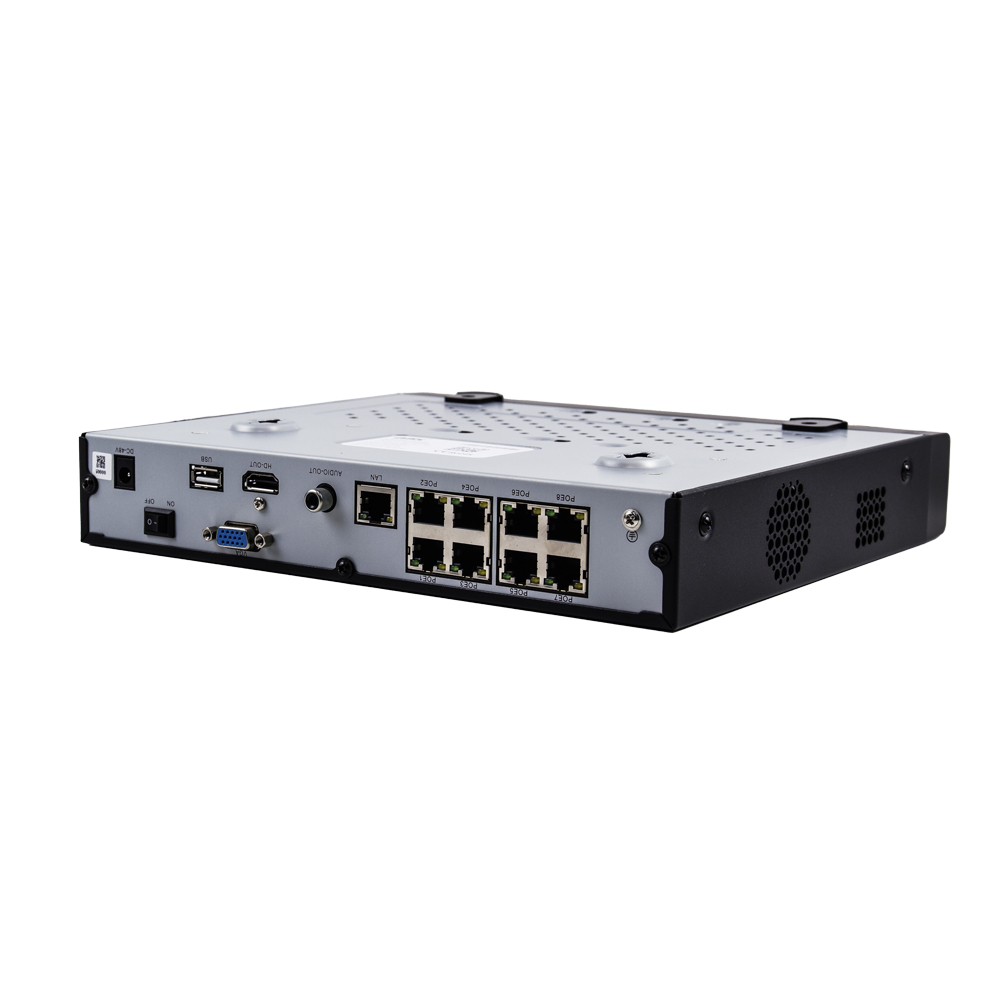 5 МП Комплект IP-видеонаблюдения ATIS IP 4 kit