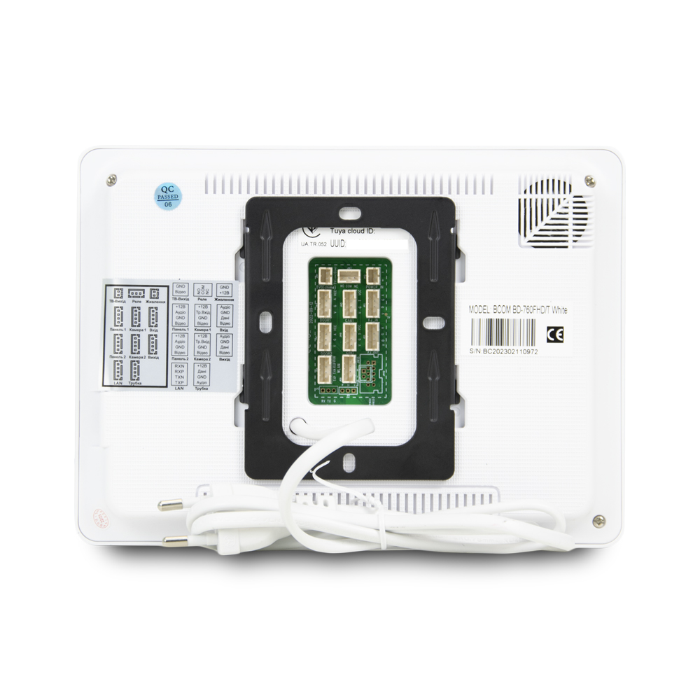 Комплект Wi-Fi видеодомофонa BCOM BD-760FHD/T White с поддержкой Tuya Smart + BT-400FHD Silver