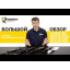 Ручний металодетектор ZKTeco ZK-D300